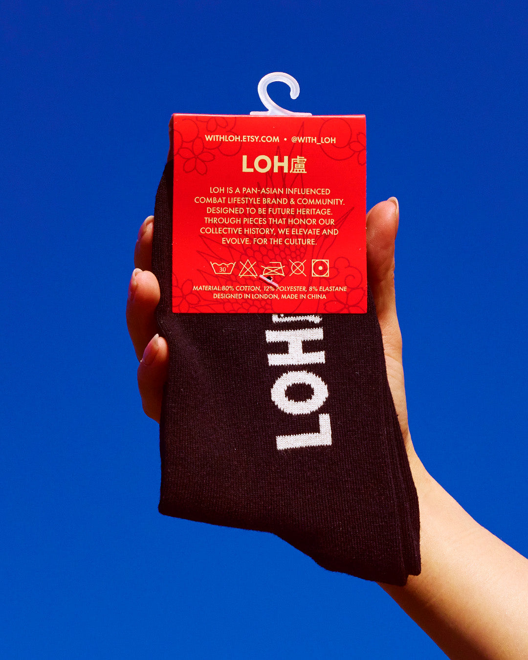 Samurai in Black Cotton Blend Socks • embroidery • Asian inspired • LOH