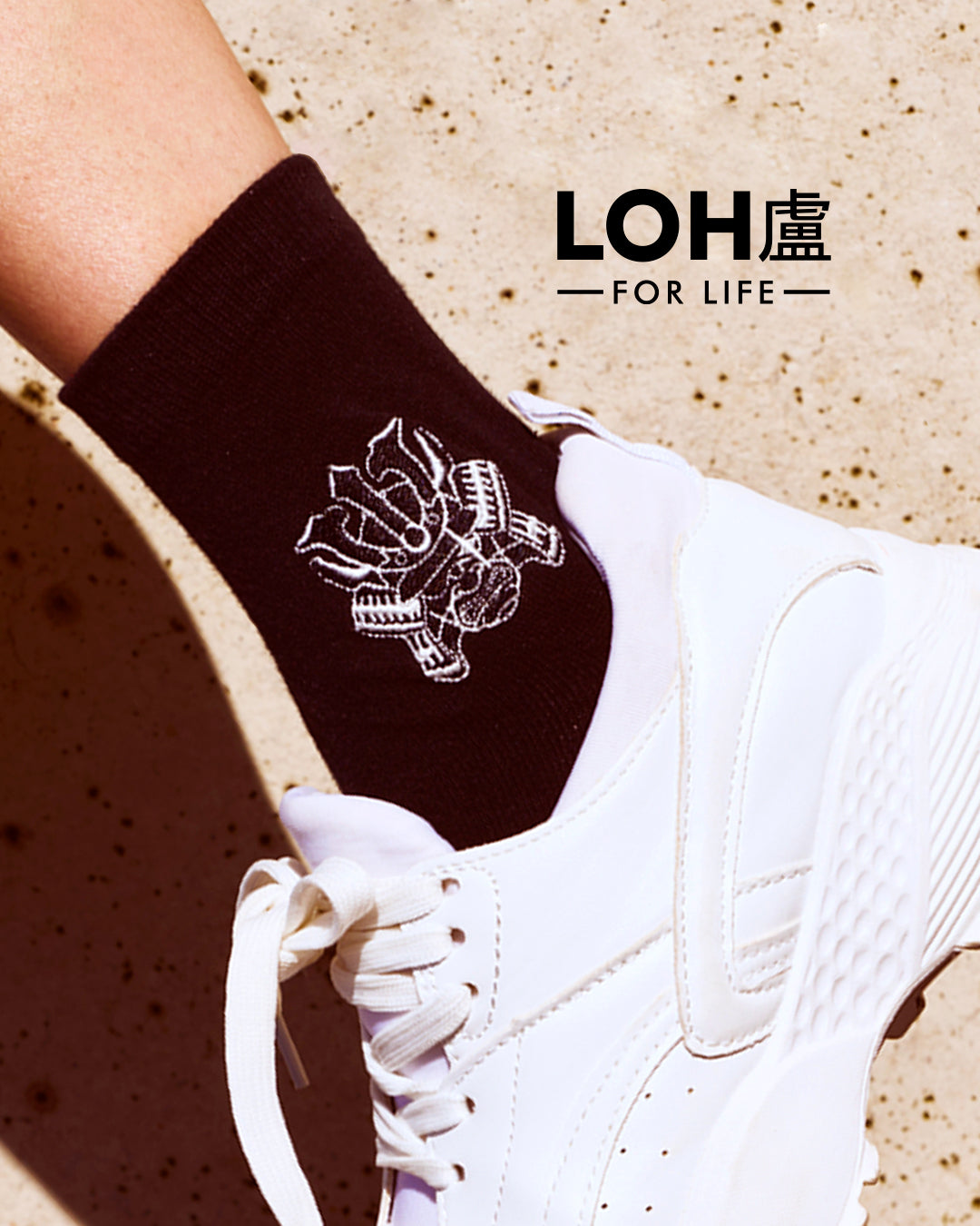 Samurai in Black Cotton Blend Socks • embroidery • Asian inspired • LOH