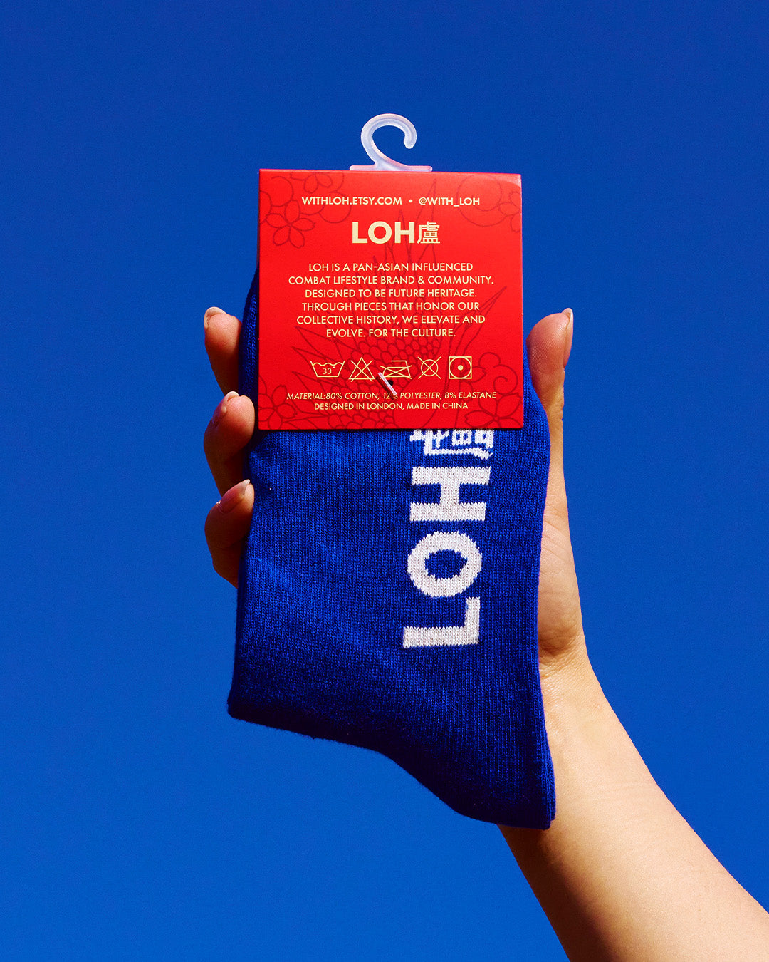 Tibetan Tiger in Cobalt Blue Cotton Blend Socks • embroidery • Asian inspired • LOH