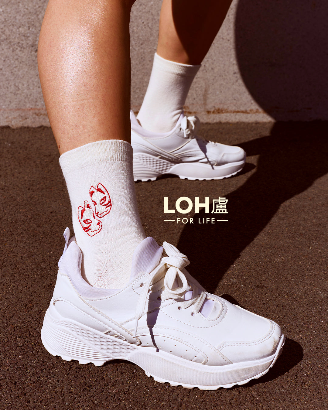 Kitsune Fox in Cream White Cotton Blend Socks • embroidery • Asian inspired • LOH