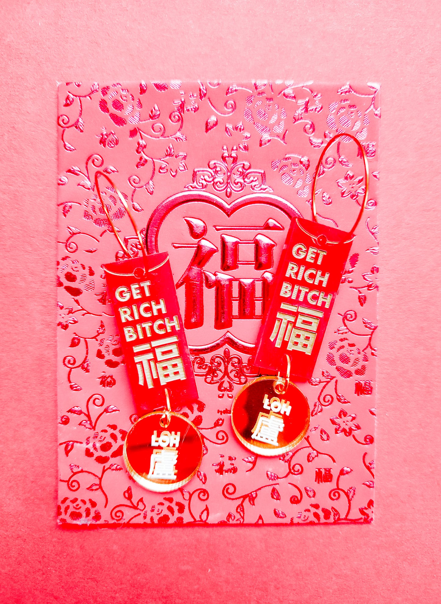 GET RICH BITCH • RED PACKET EARRINGS • Chinese New Year Lunar New Year Earrings
