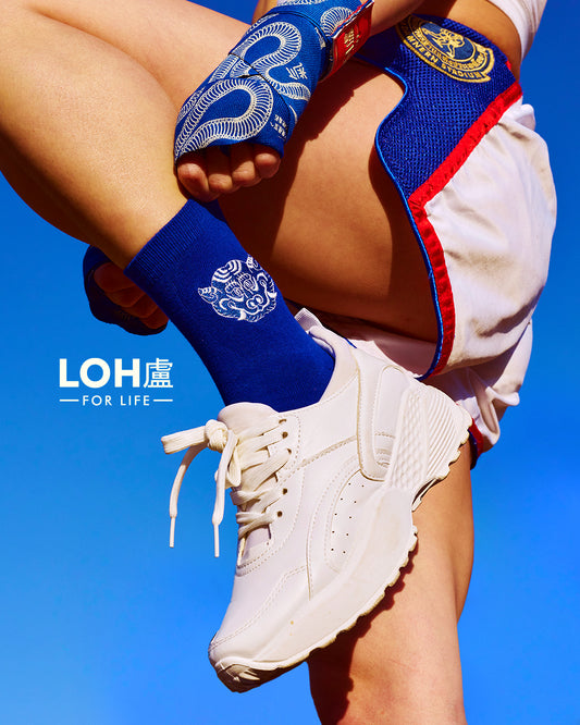 Tibetan Tiger in Cobalt Blue Cotton Blend Socks • embroidery • Asian inspired • LOH