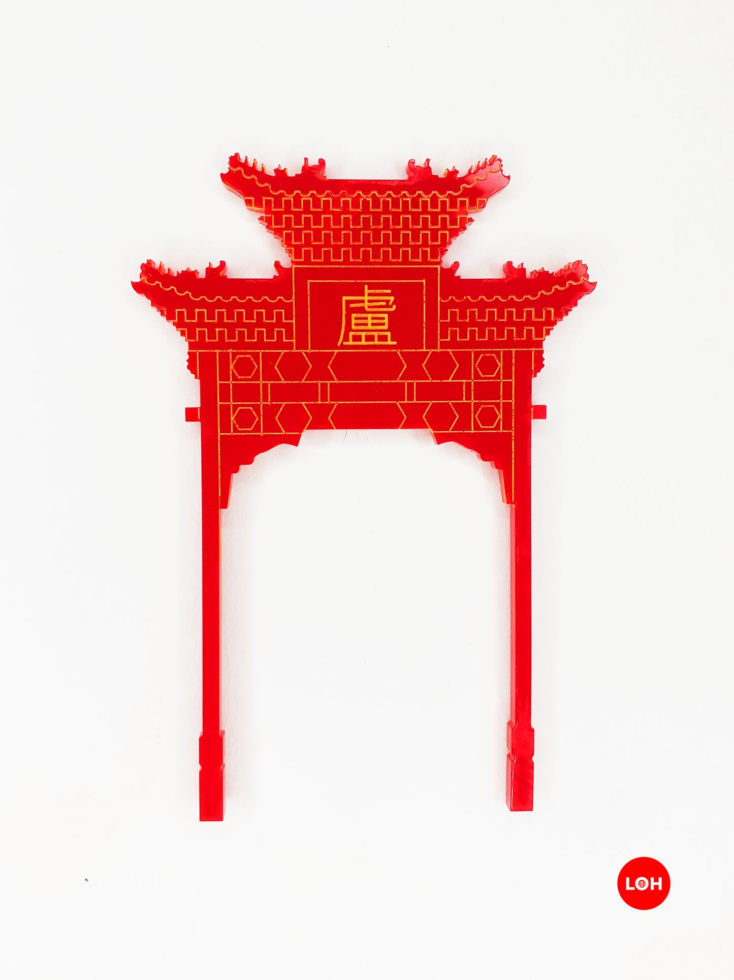 Chinatown Gate Plant Decoration Accessory • Gift Card • House Plant Gifts • Pillarbox Red