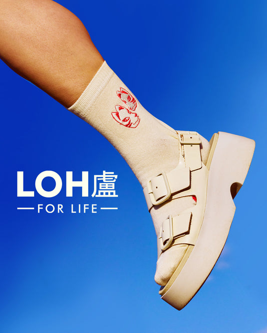 Kitsune Fox in Cream White Cotton Blend Socks • embroidery • Asian inspired • LOH