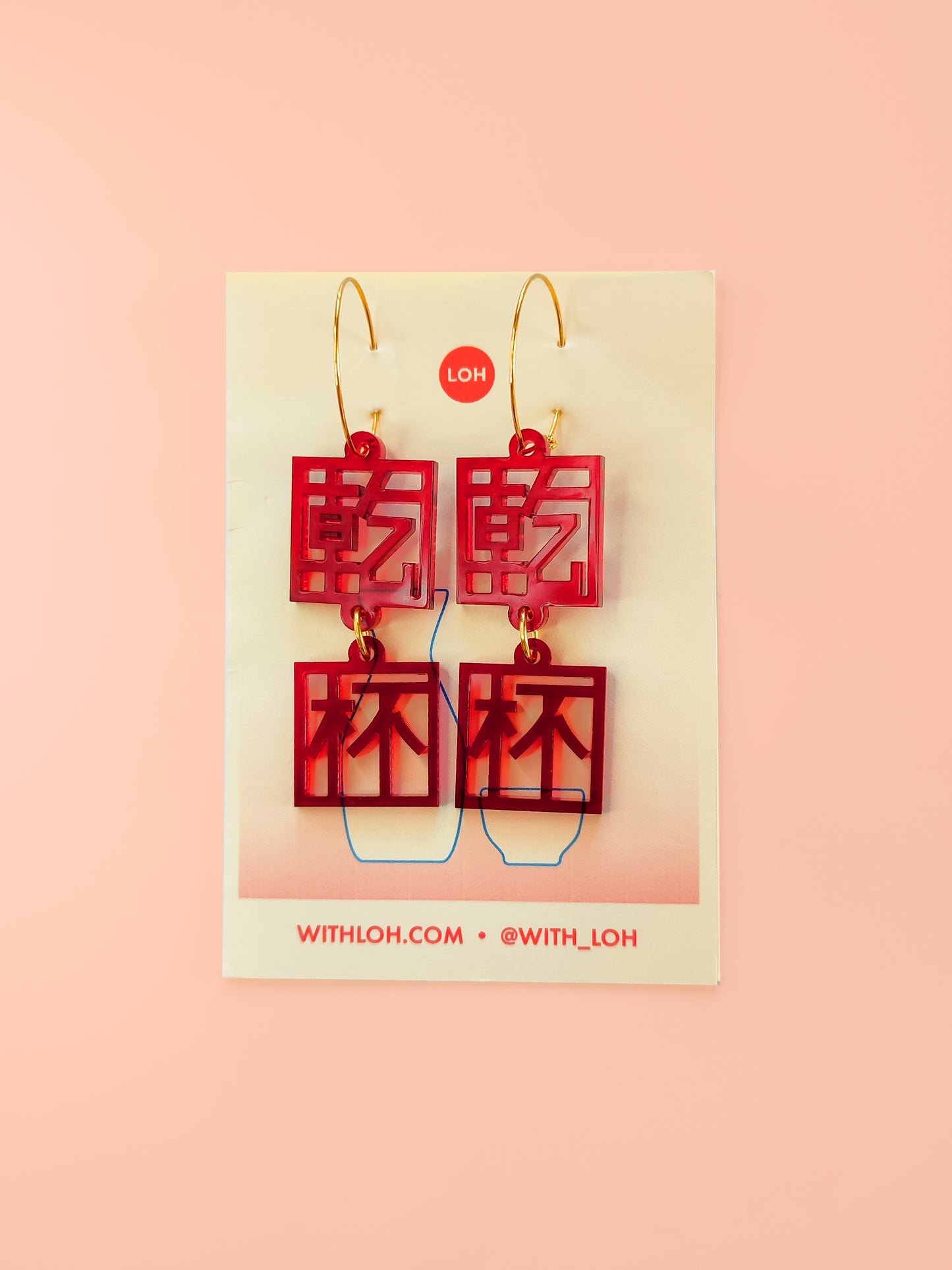 Kanpai Cheers Earrings 乾杯 • Clear Red Gold Silver Hoops