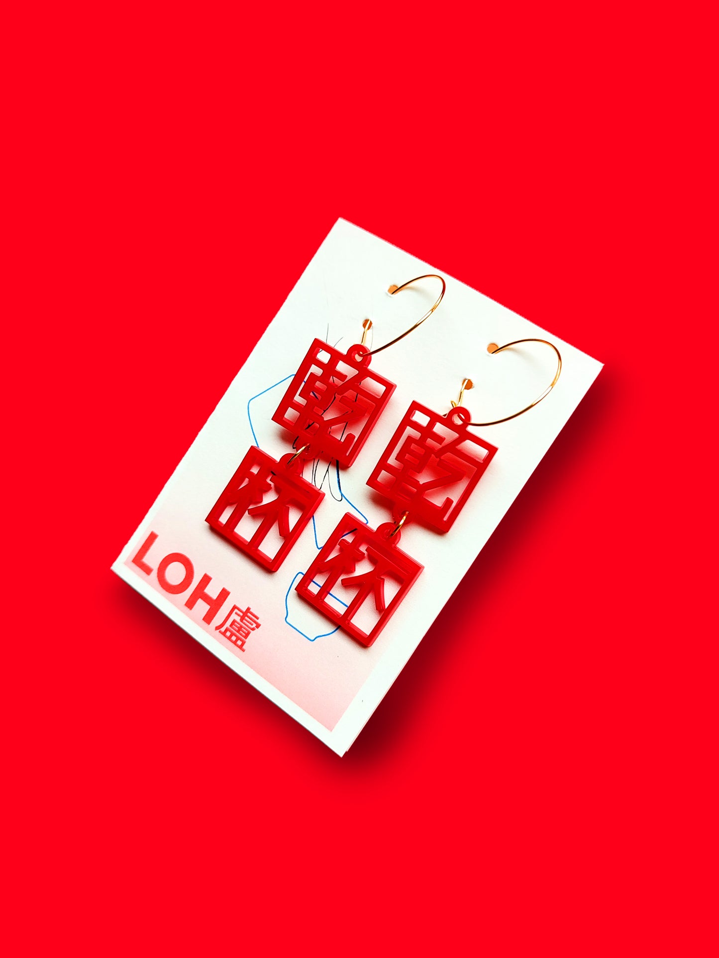 Kanpai Cheers Earrings 乾杯 • Clear Red & Solid Red Gold Silver Hoops