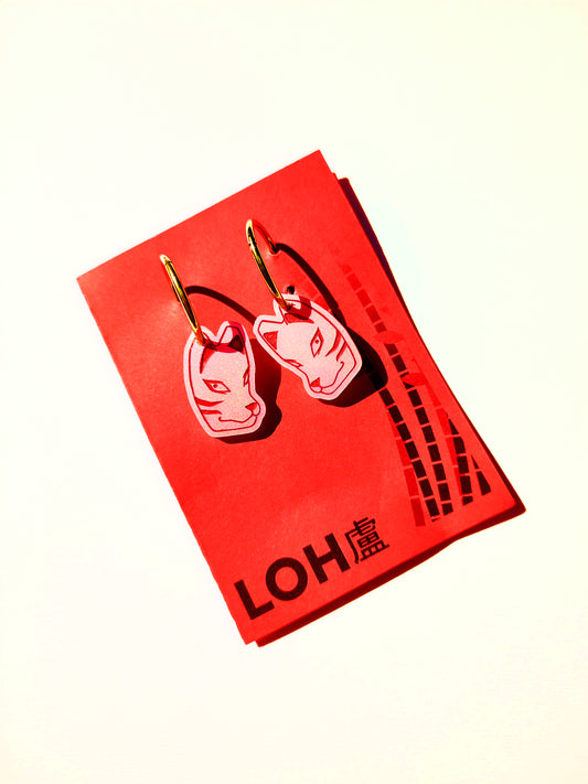 Kitsune Fox Mask Gold Hoop Earrings