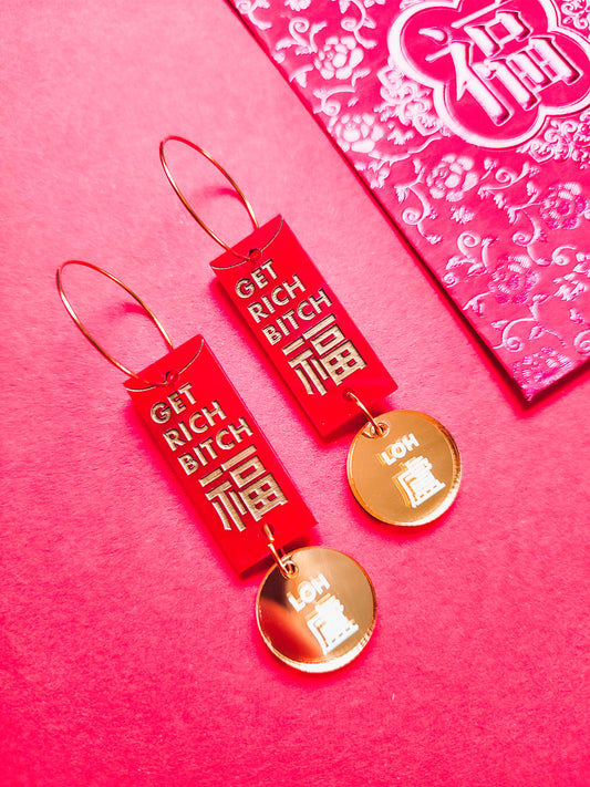 GET RICH BITCH • RED PACKET EARRINGS • Chinese New Year Lunar New Year Earrings