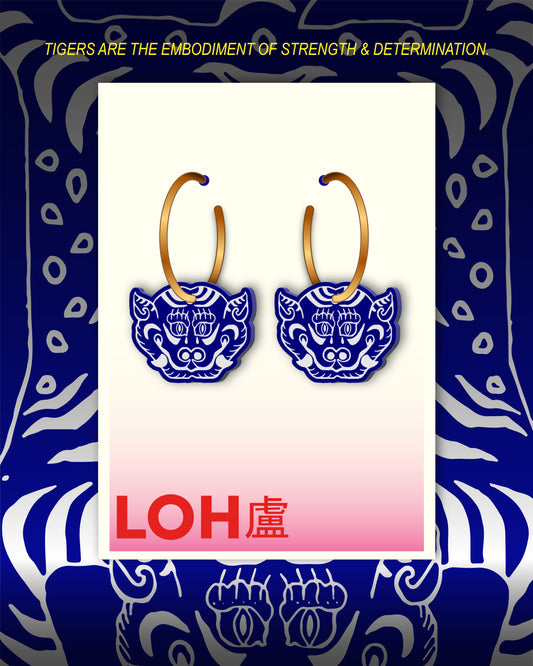 Blue Tibetan Tiger Gold Hoop Earrings • Kpop Demon Hunters Derpy Tiger