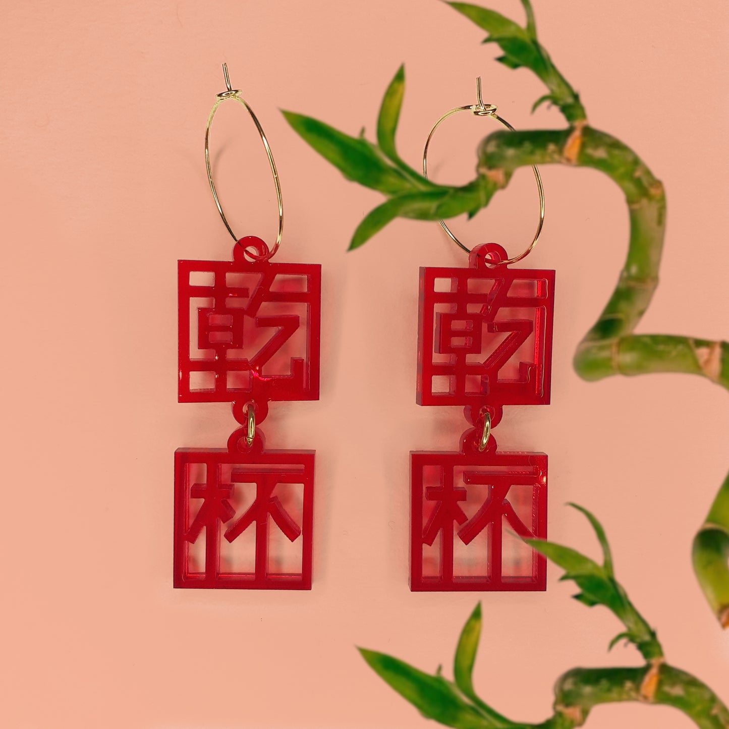 Kanpai Cheers Earrings 乾杯 • Clear Red Gold Silver Hoops