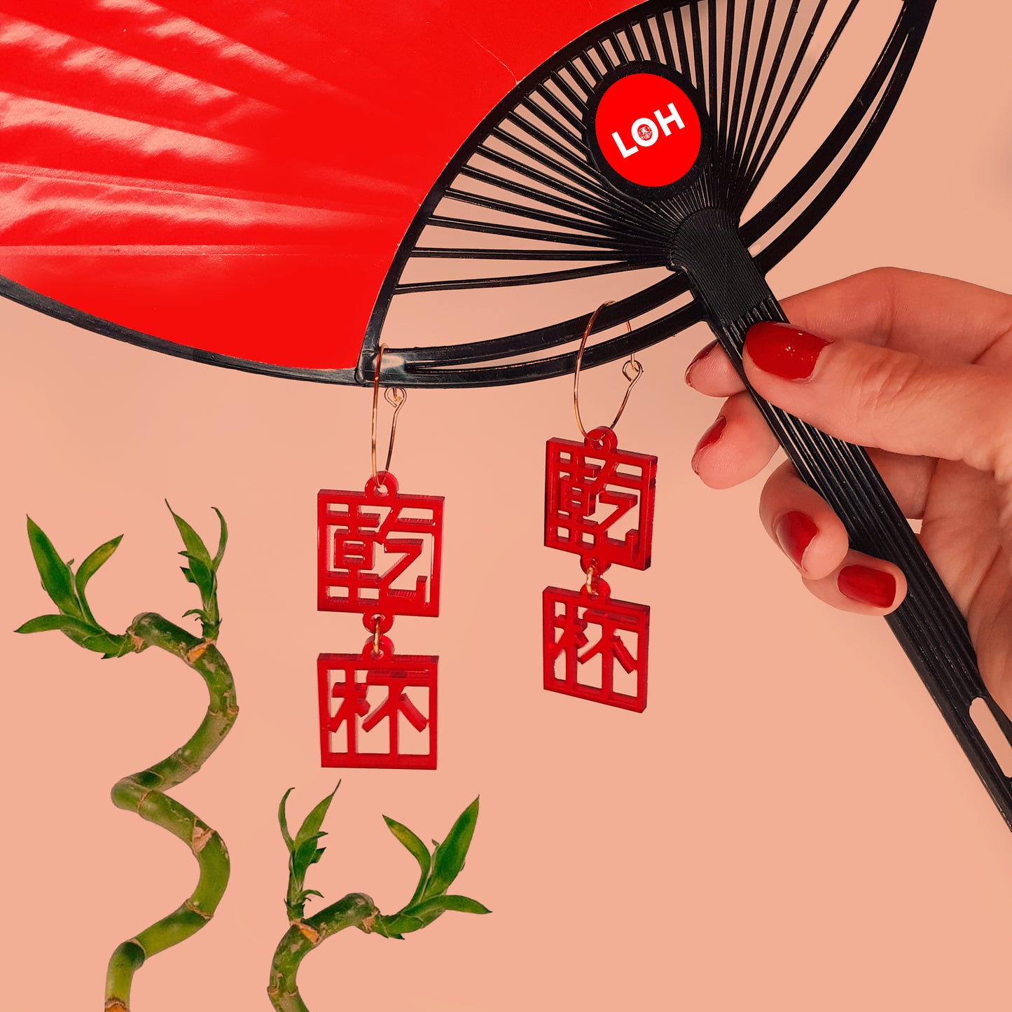Kanpai Cheers Earrings 乾杯 • Clear Red Gold Silver Hoops