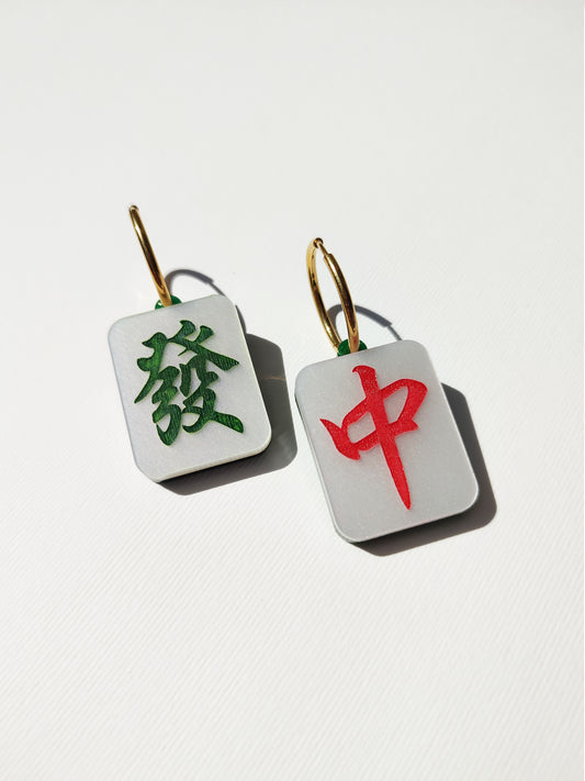 Mahjong Earrings • Jade Green & Pearlite Pink